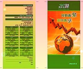 2023年公募基金业绩差距达112.58%，新年应如何破局？