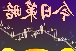 北京门头沟将擦亮“京西智谷”新名片打造京西产业新高地